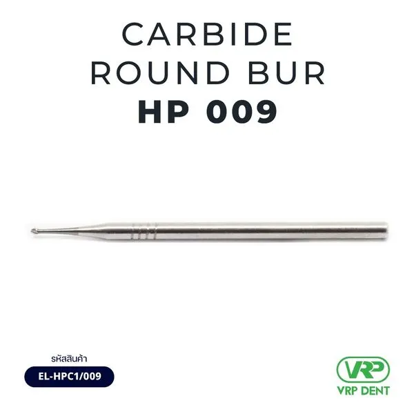 Ela Carbide round bur HP 1 pc. 009