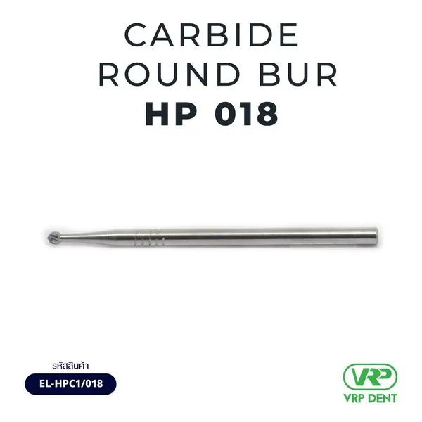 Ela Carbide round bur HP 1 pc. 018