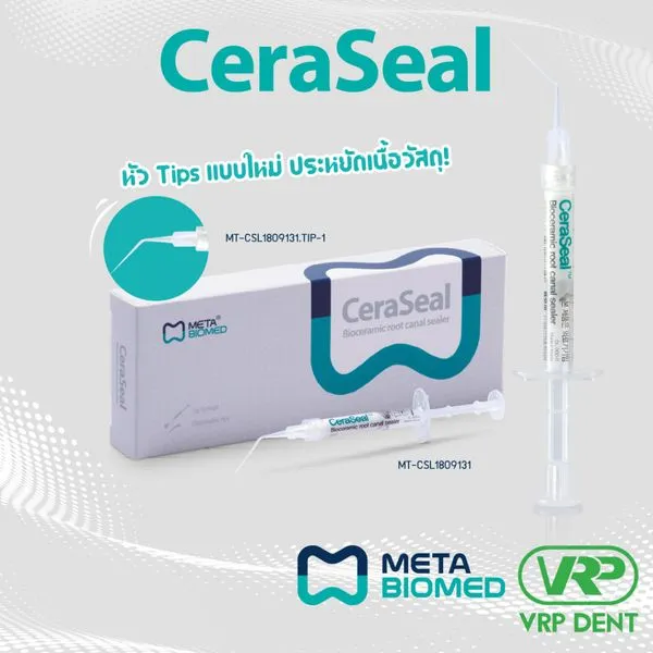 CERASEAL 