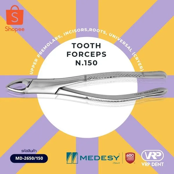 Tooth forceps N.150 คีมถอนฟันบน