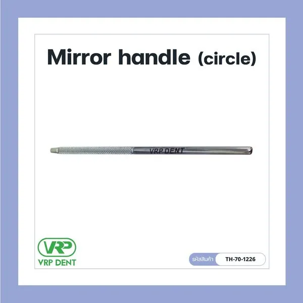 Mirror handle Circle 