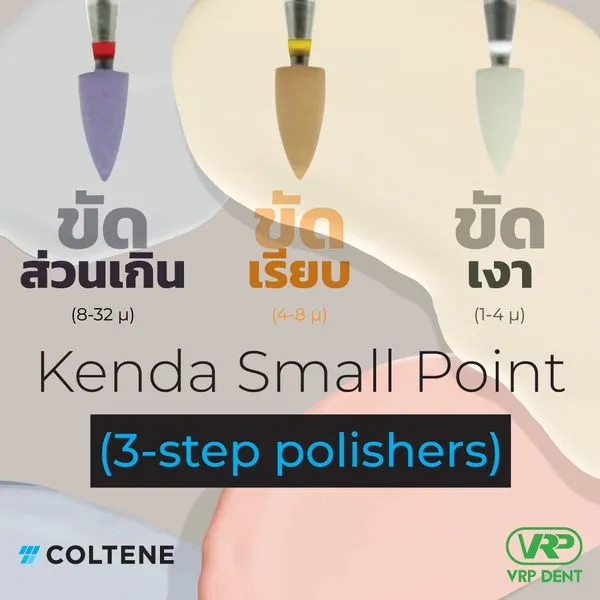KENDA Small Point 3-step polishers 