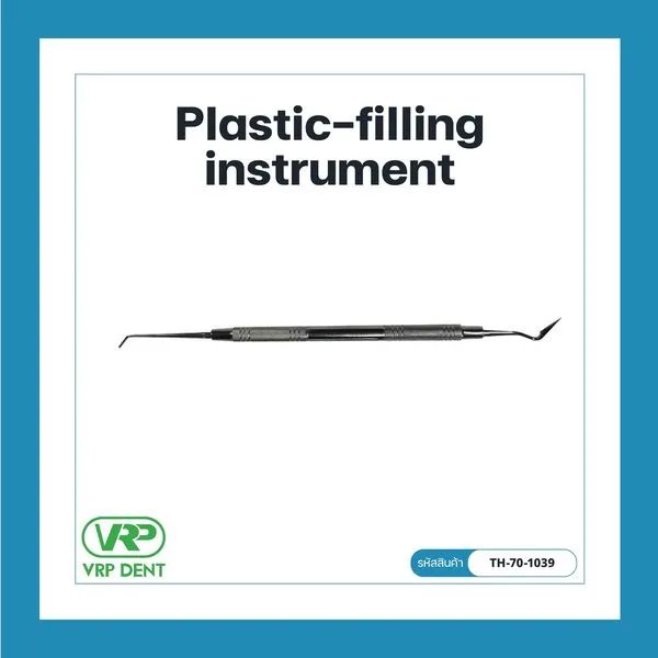Plastic filling instrument 