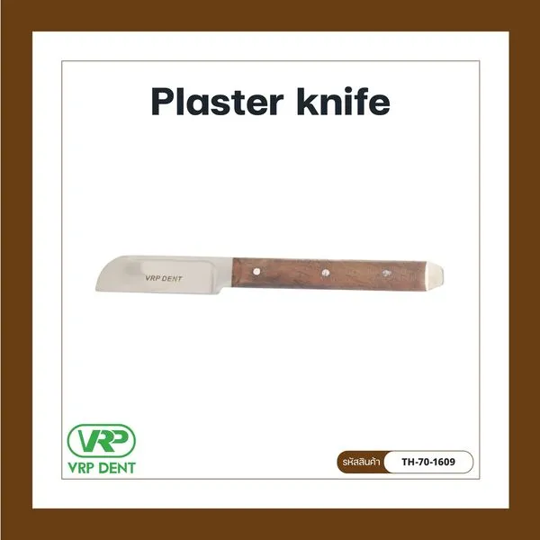 Plaster Knife มีดสำหรับปูนปลาสเตอร์ 