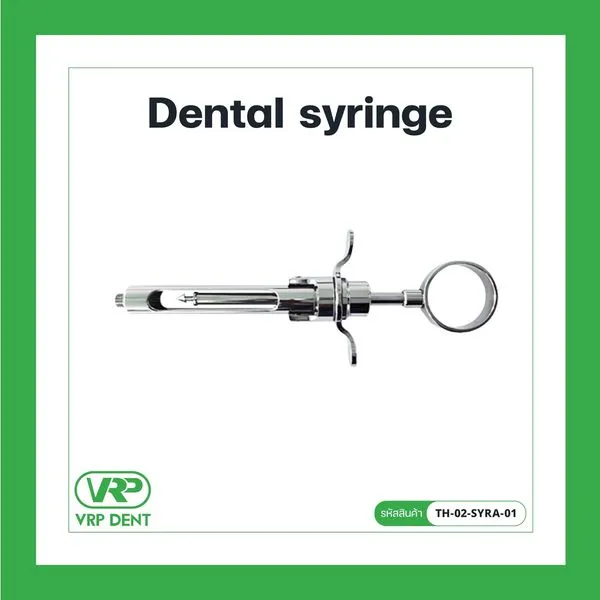 Dental syringe 
