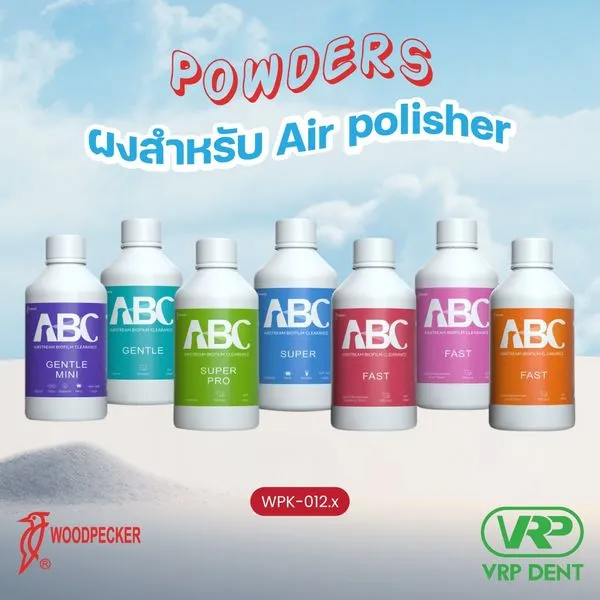 Air Polisher Powders ผงขัด ขัดฟัน 