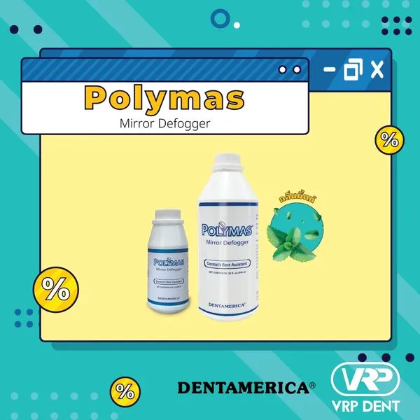 Polymas Mirror Defogger น้ำยาไล่ฝ้ากระจก Size.L