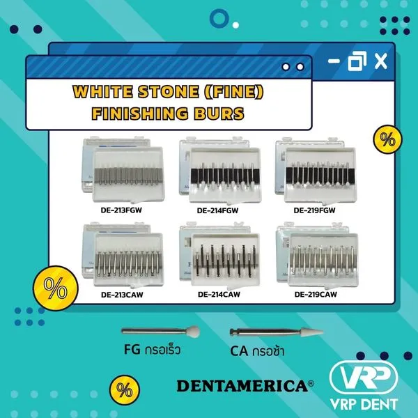 White stone (fine) finishing burs 