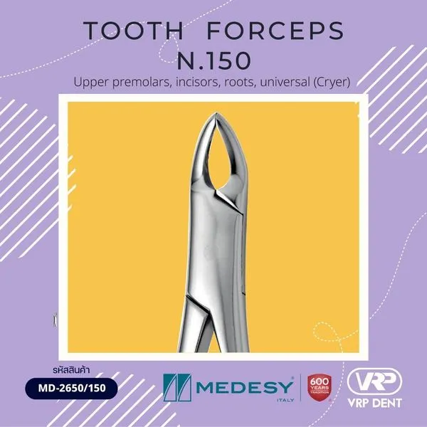 Medesy Tooth forceps N.150 คีมถอนฟันบน