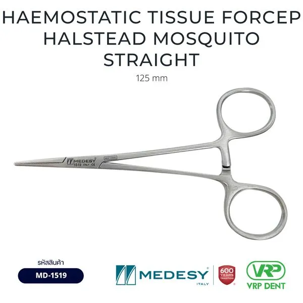 Artery Forceps / Haemostatic Tissue Forceps Halstead Mosquito 125 mm Straight