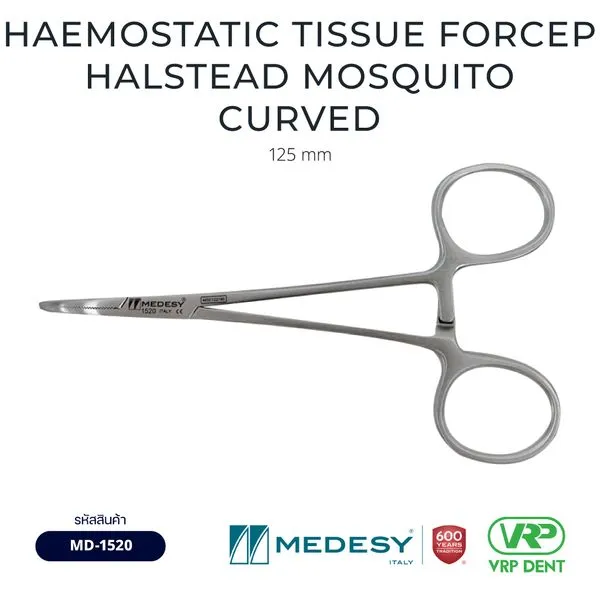 Artery Forceps / Haemostatic Tissue Forceps Halstead Mosquito 125 mm Curved