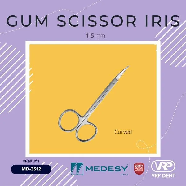 Gum Scissor Iris Curved 115 mm 