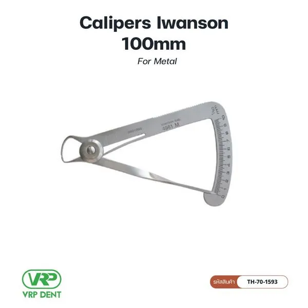 Calipers Iwanson 100mm For คาลิปเปอร์ อุปกรณ์วัดความหนา For Metal