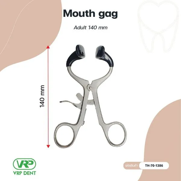 Mouth gag  คีมถ่างปาก adult 140 mm