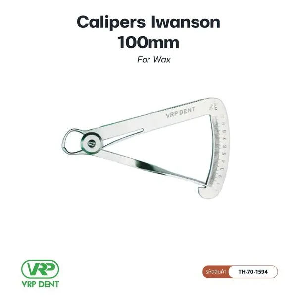 Calipers Iwanson 100mm คาลิปเปอร์ อุปกรณ์วัดความหนา For wax