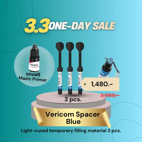 Vericom Spacer Light-cured temporary filling material 3 pcs. Blue