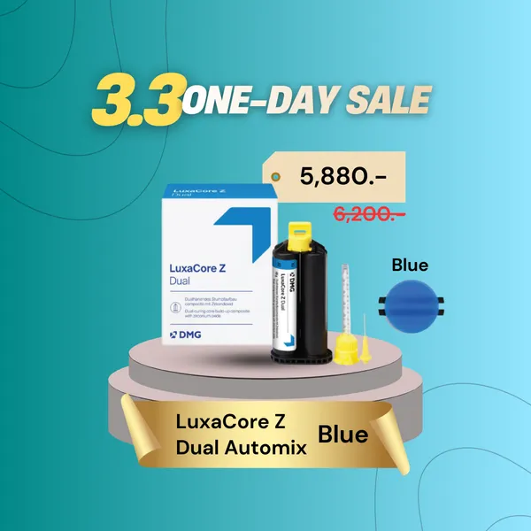 LuxaCore Z Dual Blue Shade