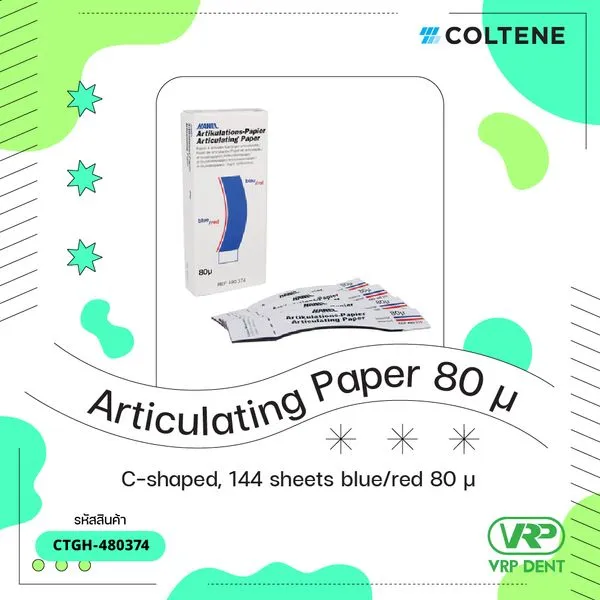 HANEL Articulating Paper blue/red 80 micron กระดาษเช็คการสบฟัน 
