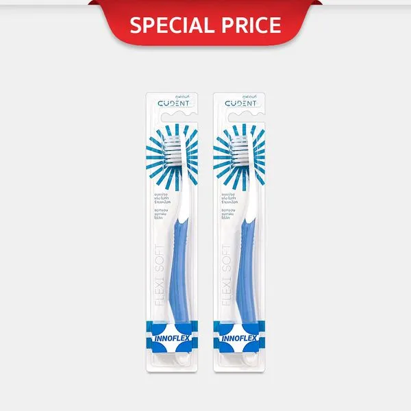 [ แพ็ค 2 ] แปรงสีฟันจุฬาฯเดนท์ รุ่น Soft Innoflex 2 ด้าม