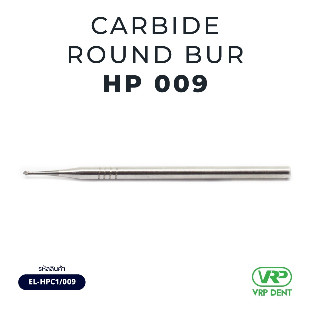 Ela Carbide round bur HP 1 pc. 009