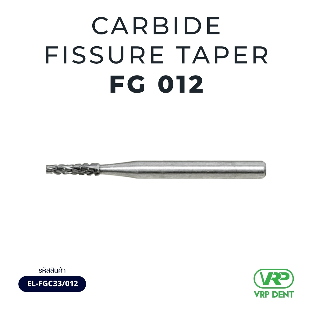 Ela Carbide fissure taper FG 1 pc. 012