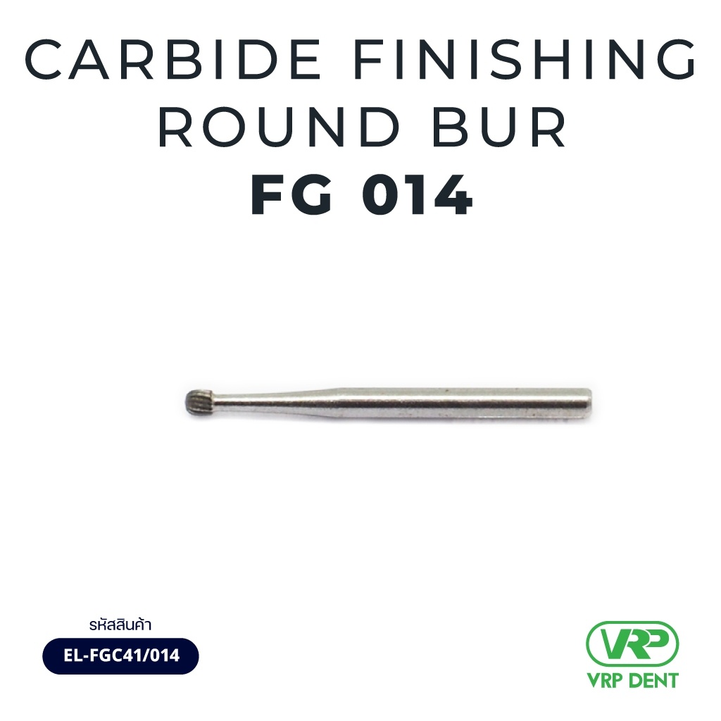 Ela Carbide finishing round bur FG 1 pc. 014