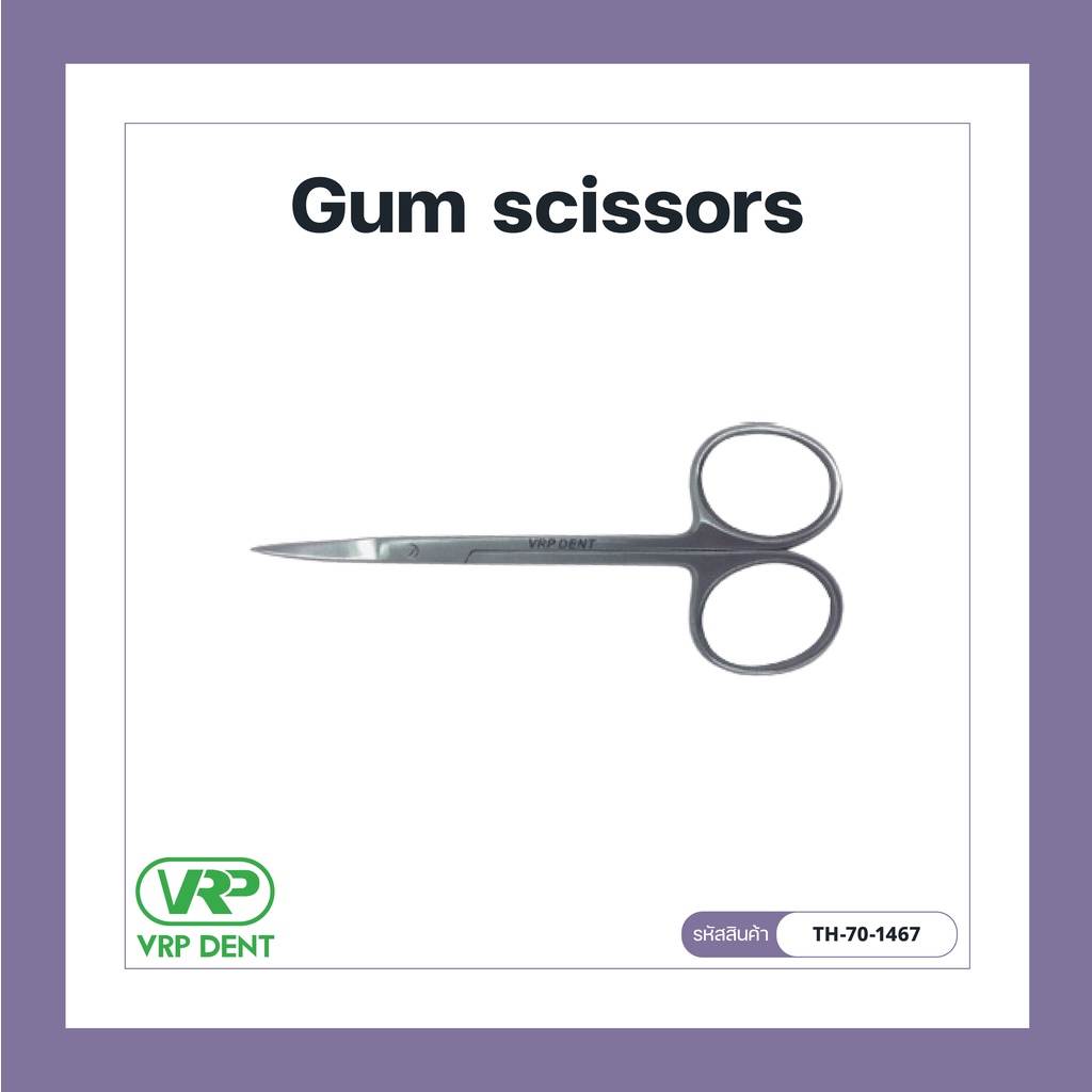 Gum scissors 