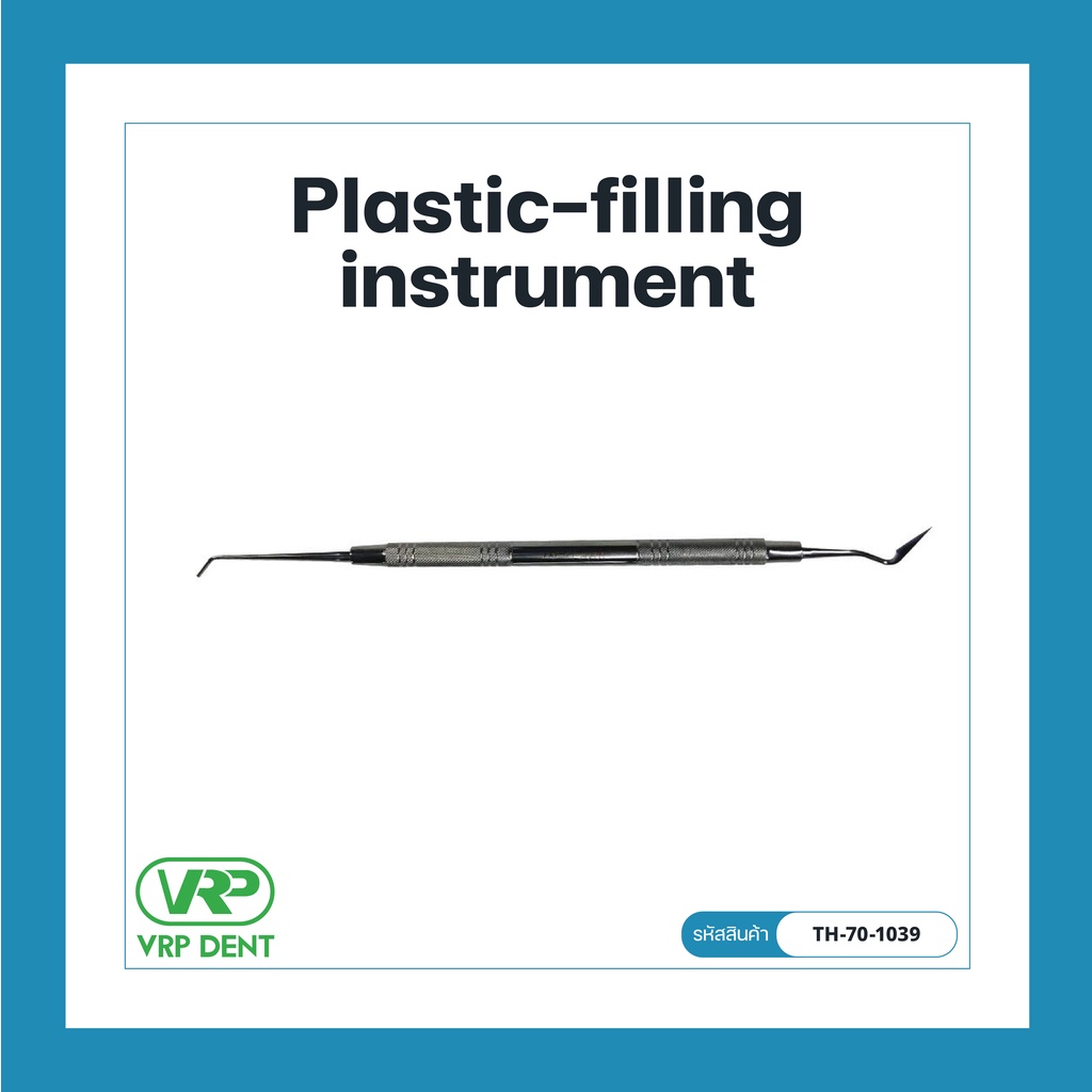 Plastic filling instrument 
