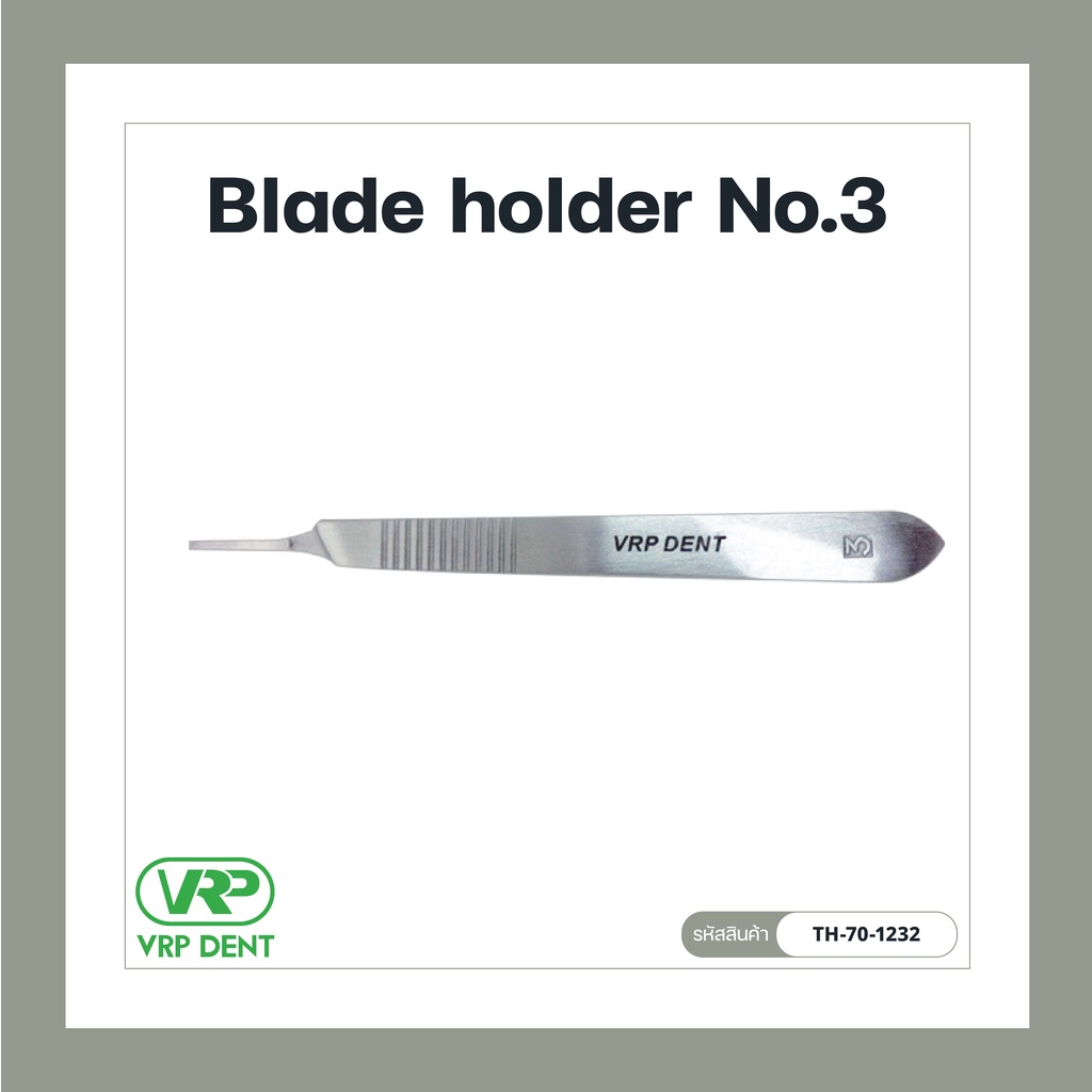 Blade holder No.3 