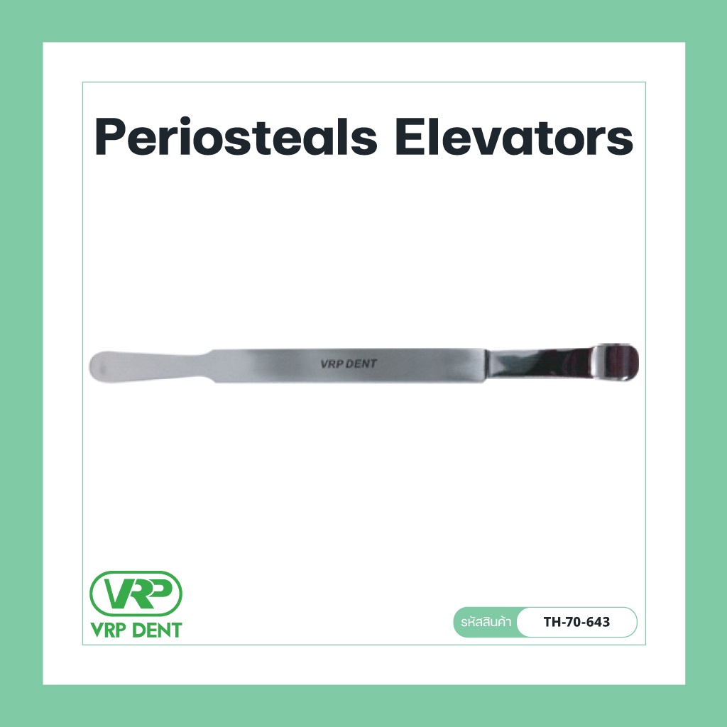 Periosteal elevator 