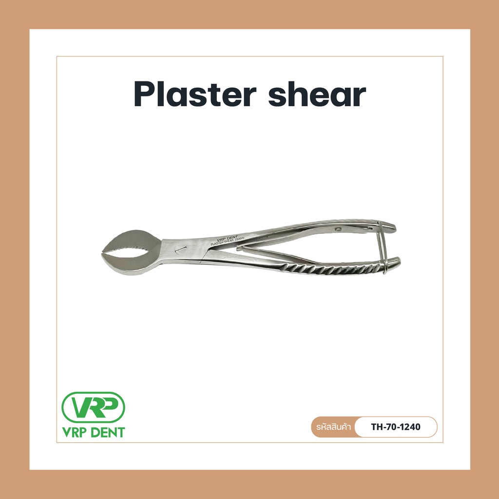Plaster shear 