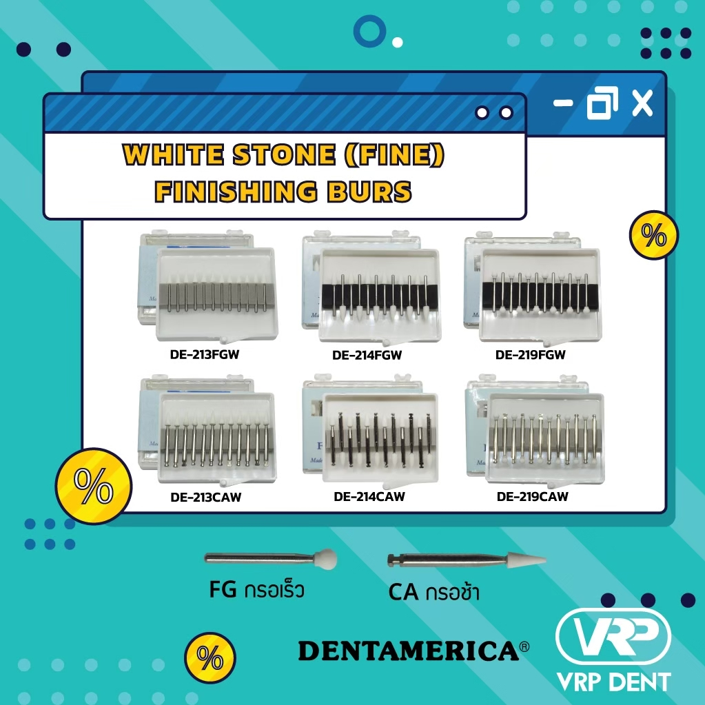 White stone (fine) finishing burs 