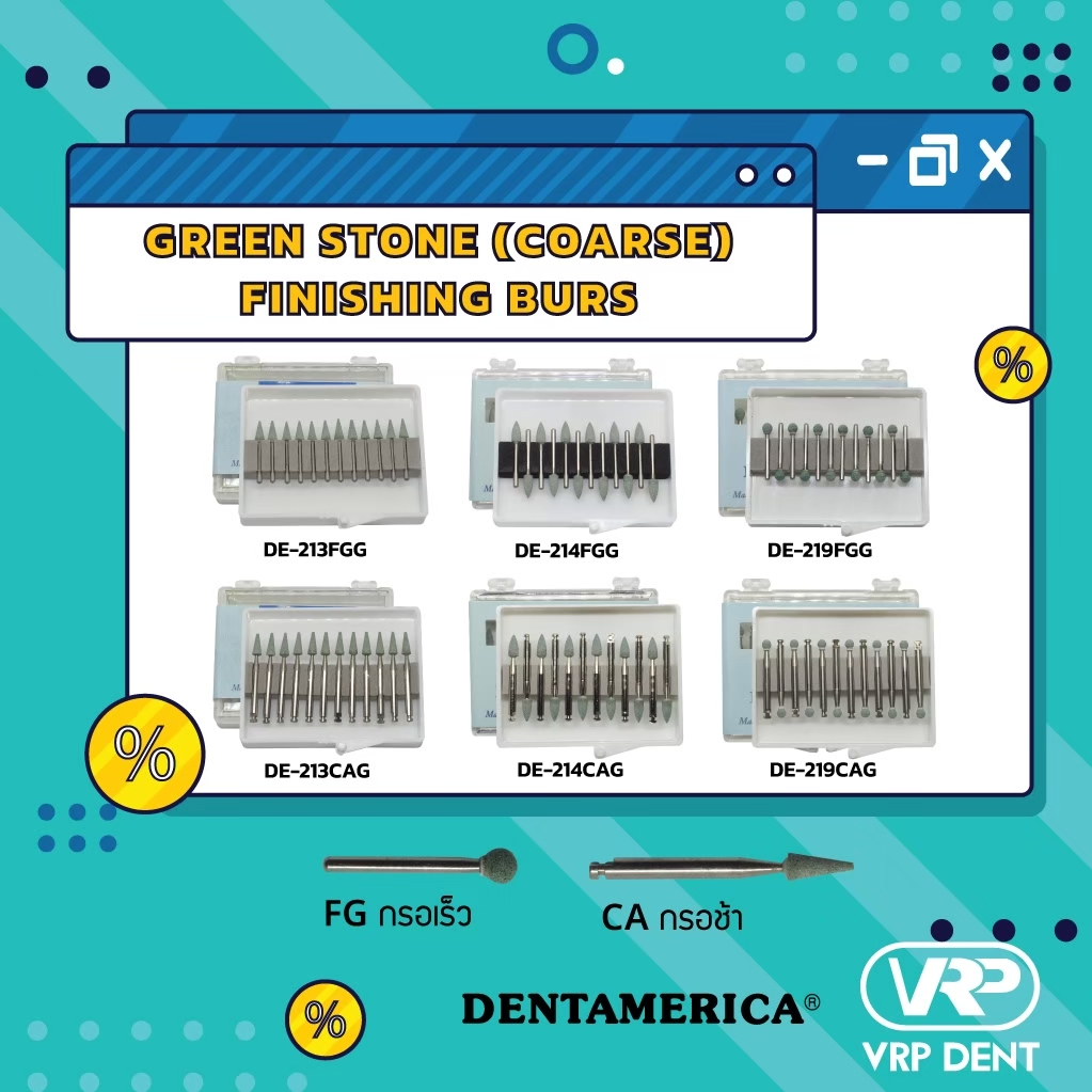 Green stone (coarse) finishing burs 