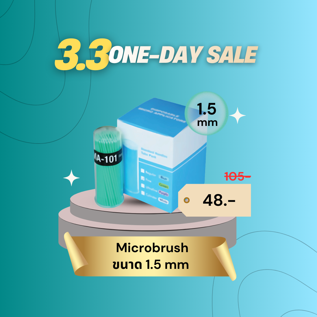 Verpro Microbrush Green 1.5 mm  