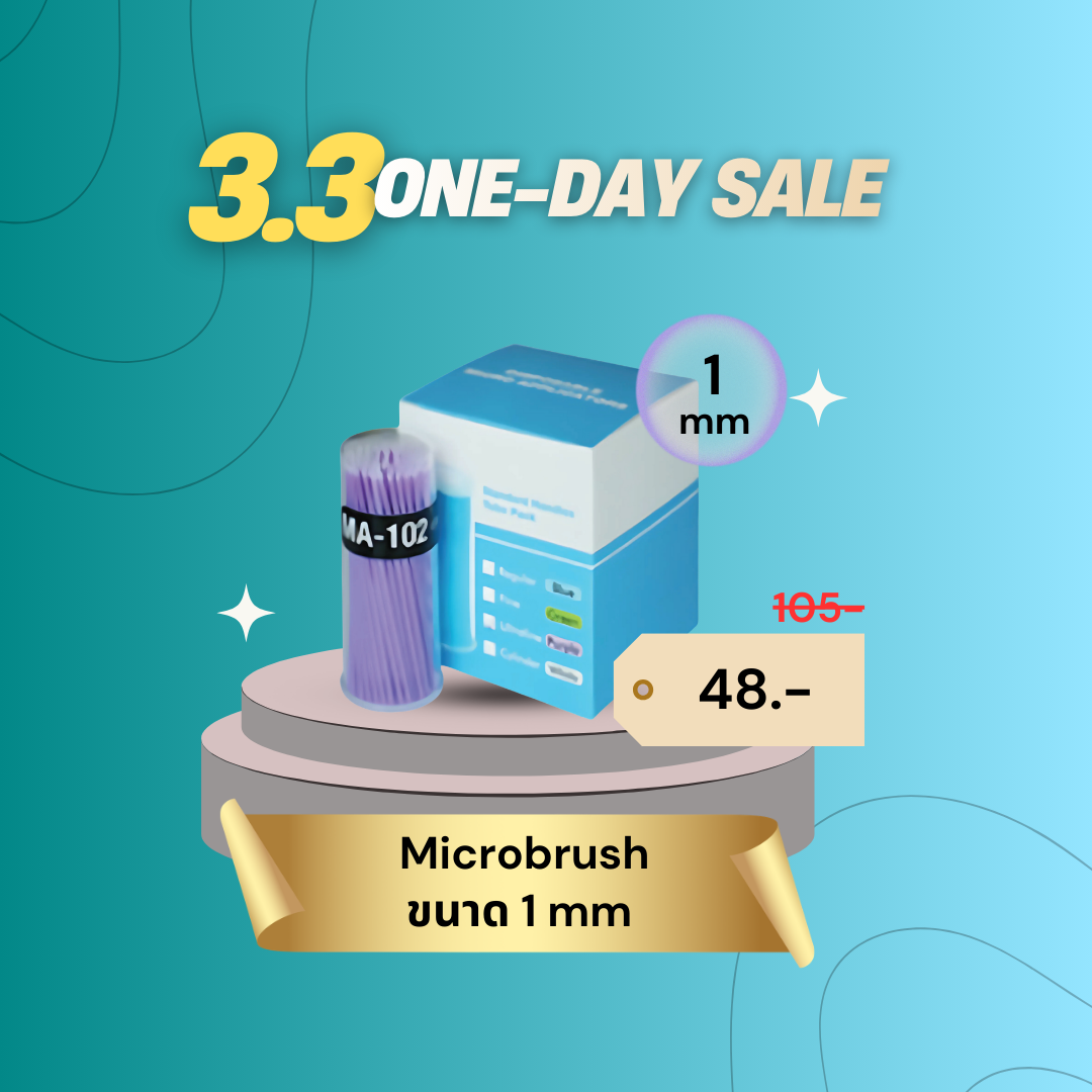 Verpro Microbrush Purple 1 mm 