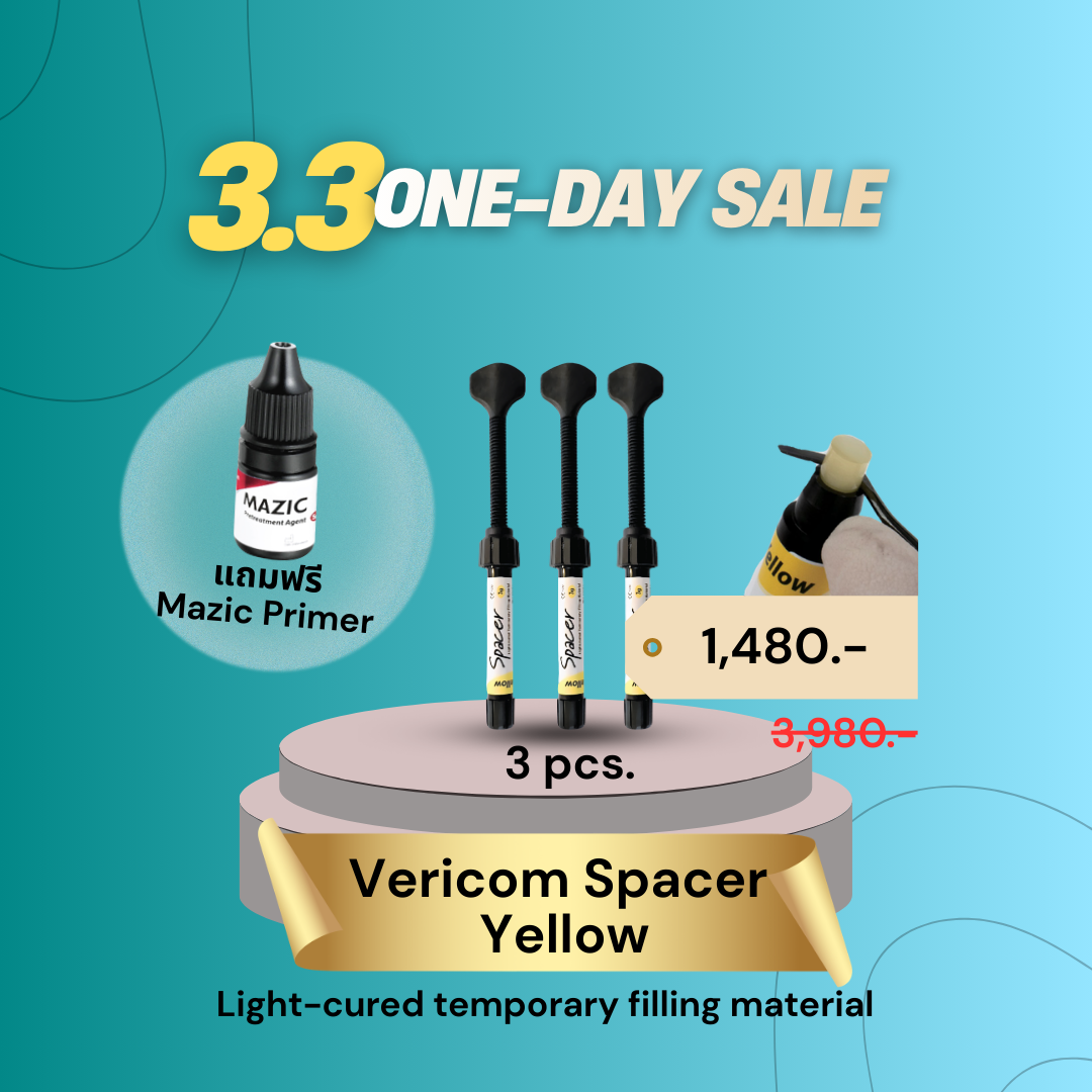 Vericom Spacer Light-cured temporary filling material 3 pcs. Yellow