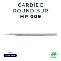 Ela Carbide round bur HP 1 pc. 009