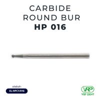 Ela Carbide round bur HP 1 pc. 016