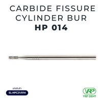 Ela Carbide fissure cylinder bur HP 1 pc. 014