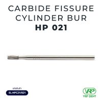 Ela Carbide fissure cylinder bur HP 1 pc. 021