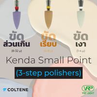 KENDA Small Point 3-step polishers 