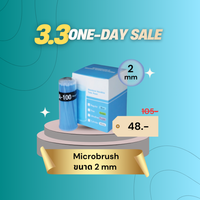 Verpro Microbrush Blue  2 mm  