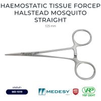 Artery Forceps / Haemostatic Tissue Forceps Halstead Mosquito 125 mm Straight