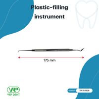 Plastic filling instrument -1