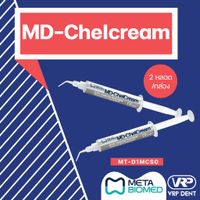MD-Chelcream EDTA 19% Cream for root canal cleaning and preparation -1