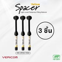 Spacer Light-cured temporary filling material 3 pcs. -1