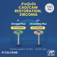 DIATECH ShapeGuard Polishing 5 ea-3