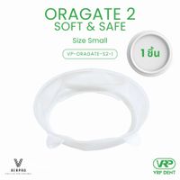 Verpro OraGate S2 (ขนาดเล็ก)-1