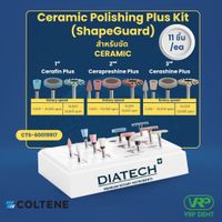 DIATECH ShapeGuard Polishing Kit-2