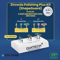 DIATECH ShapeGuard Polishing Kit-3